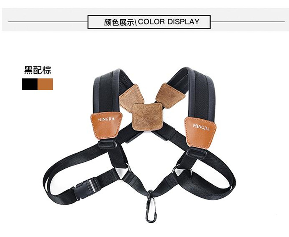 

For saxophone straps, shoulders and neck music instruments Children adult use