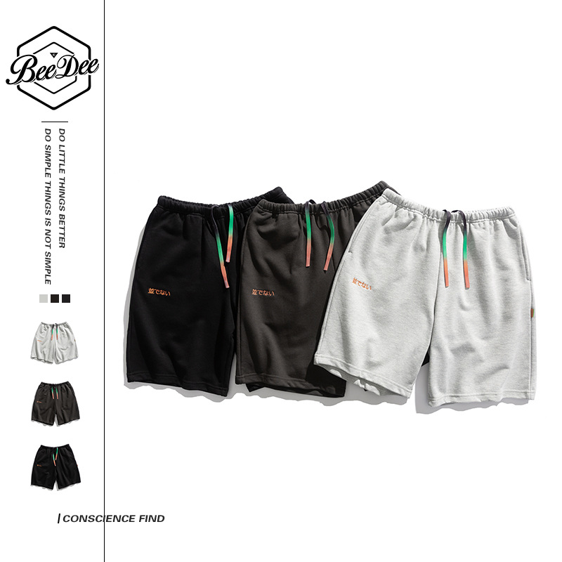 

Men Casual Shorts Fashion Printed Joggers Short Sweatpants Summer Drawstring Hip Hop Slim Workout Shorts 643096040904, Whtie