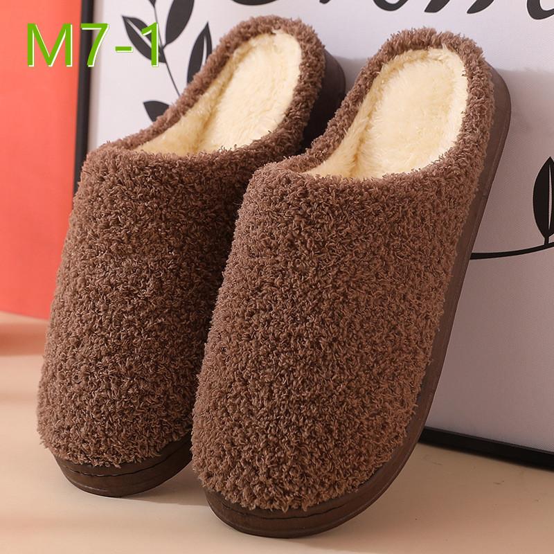 

Slippers Ladies Home Warm Non-slip M7-1, Black