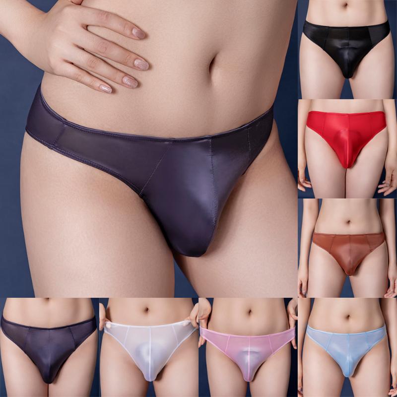 

Women's Panties Sexy Lingerie Femme Oil Shiny Glossy Women Sheer U Convex Kawayi Underwear See Through Slip Woman Boxershorts, Black