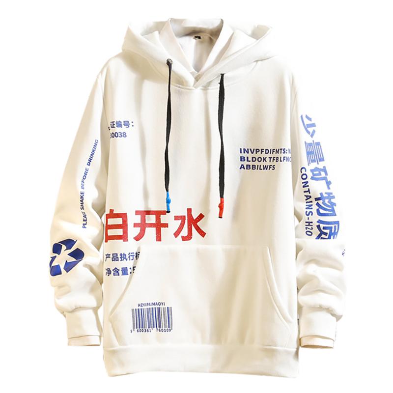 

Men's T-Shirts Sleeves Tops Casual Long Printing Sweatershirt Patchwork Fashion Hoodie Blouse Men, Black