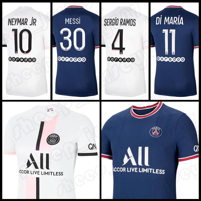 

30 MESSI MBAPPE PSGsoccer jersey HAKIMI SERGIO RAMOS 21 22 Maillots de MARQUINHOS VERRATTI men women kids shirts uniforms enfants maillot foot, Women +patch(bali)