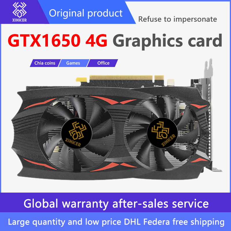 

GTX1650 4G DDR5 Gaming mainstream mid-range independent card display game PUBG chicken e-sports office audio and video graphics