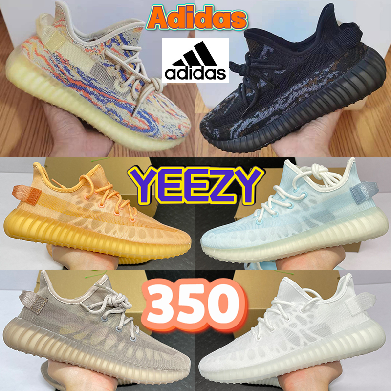 

2021 Kanye west yeezy 350 V2 Running shoes MX Oat Rock Mono Pack ice clay cinder white mist men women sneakers with box keychain, #48- bubble wrap packaging