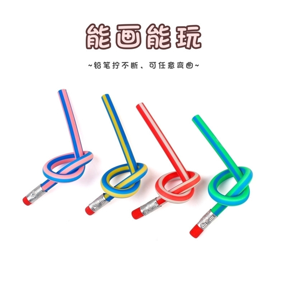 

Magic Soft Pencil Random Deformation Bendy Flexible Pencil With Eraser Colorful Magic Folding Pencils Student Creative Writing Pen Gift G4WLZ22