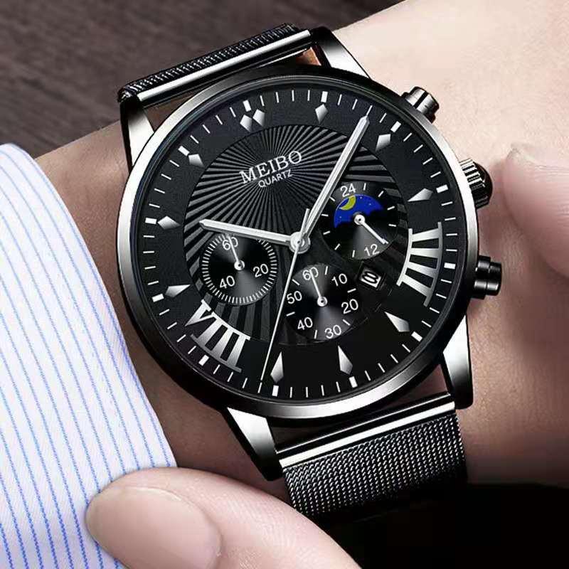 

Wristwatches Reloj Hombre -selling Men's Stainless Steel Watches Luxury Men Mesh Calendar Watch Business Quartz