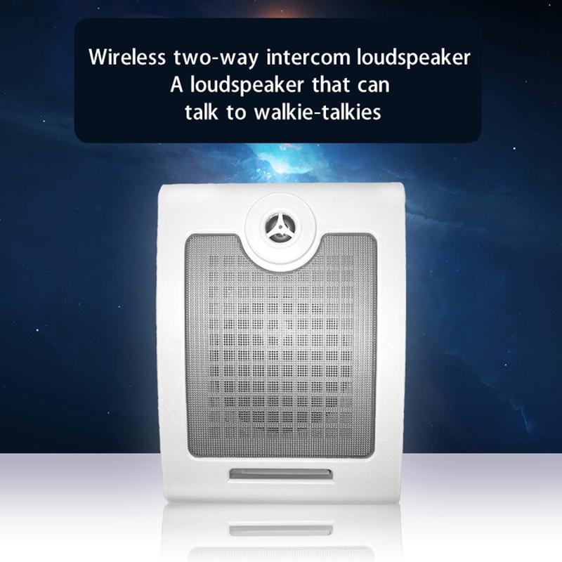 

Wireless Speaker Two-Way Intercom Loudspeaker For School El Restaurant Portable Speakers