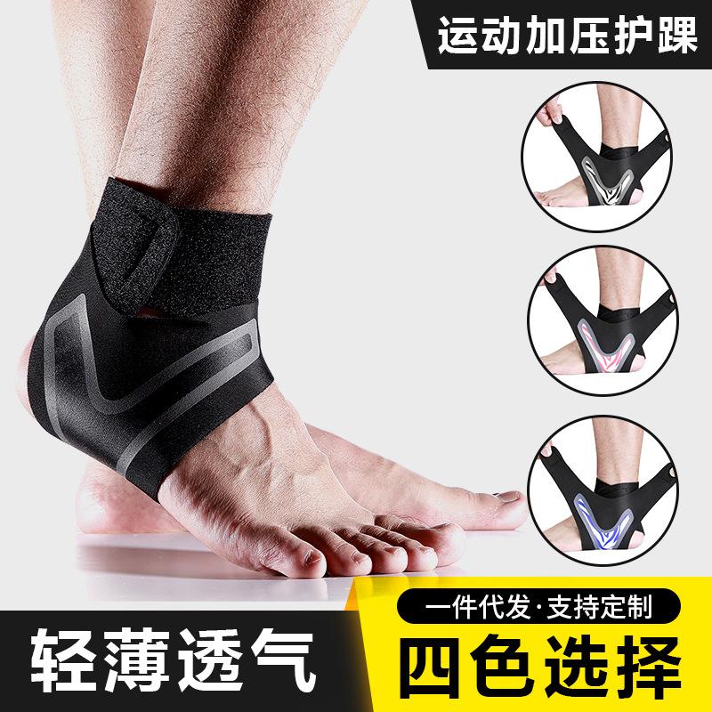

Ankle Support Brace,Elasticity Free Adjustment Protection Foot Bandage Sprain Prevention Sport Fitness Guard Band -40, Black right