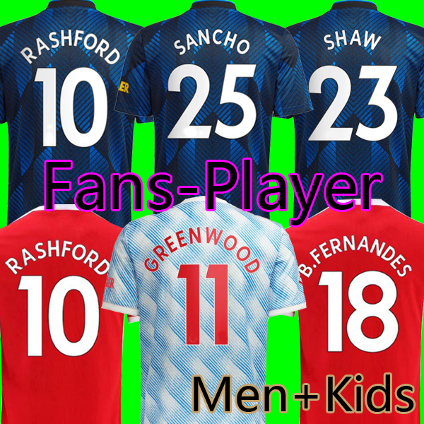 

Manchester United 21 22 SANCHO SHAW Third Soccer Jersey RASHFORD Man Utd Kits 2021 2022 B.FERNANDES VAN DE BEEK VARANE CAVANI Top Football shirt kids sets Uniforms, Home ucl