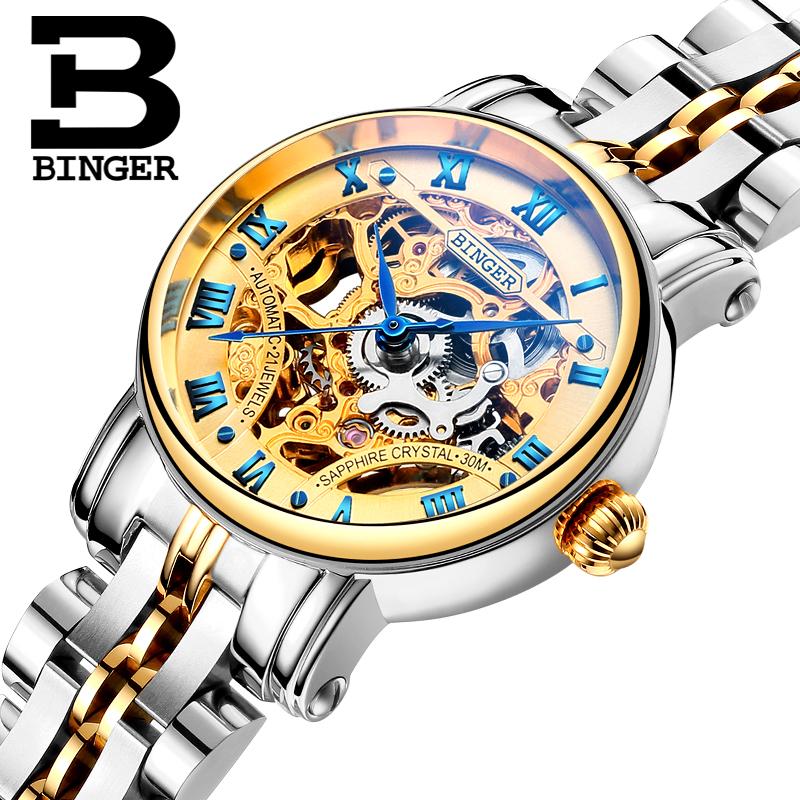 

Wristwatches Switzerland Luxury Women's Watches BINGER Brand Hollow Out Mechanical Sapphire Full Stainless Stee Clockl B-5066L2, Item 6