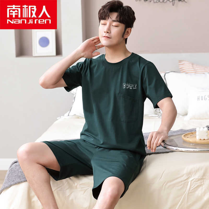 

NANJIREN Spring Men Pajamas Set Home Casual Dark Green 100%Cotton Short Sleeves O-NECK Shirt Shorts Pajamas Set for Men 211019, 38873