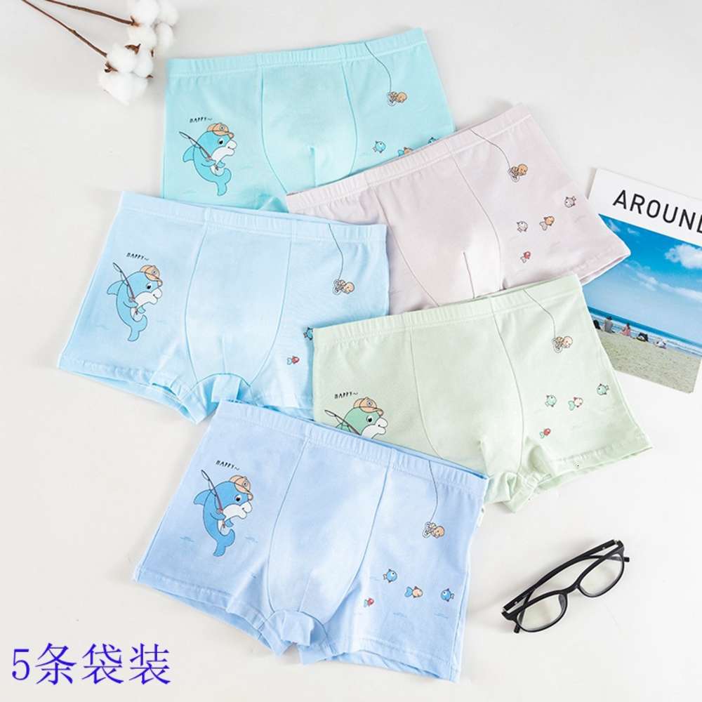 

Cotton children's underwear boys' boxers baby Shorts Medium Size soft 5 Pack, Camo