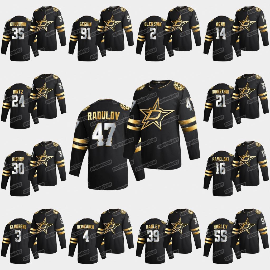 

Dallas Stars 2020-21 Golden Limited Edition Black Jersey Joel Kiviranta Pavelski Seguin Benn Khudobin Radulov Heiskanen Klingberg Bishop, Youth s-xl