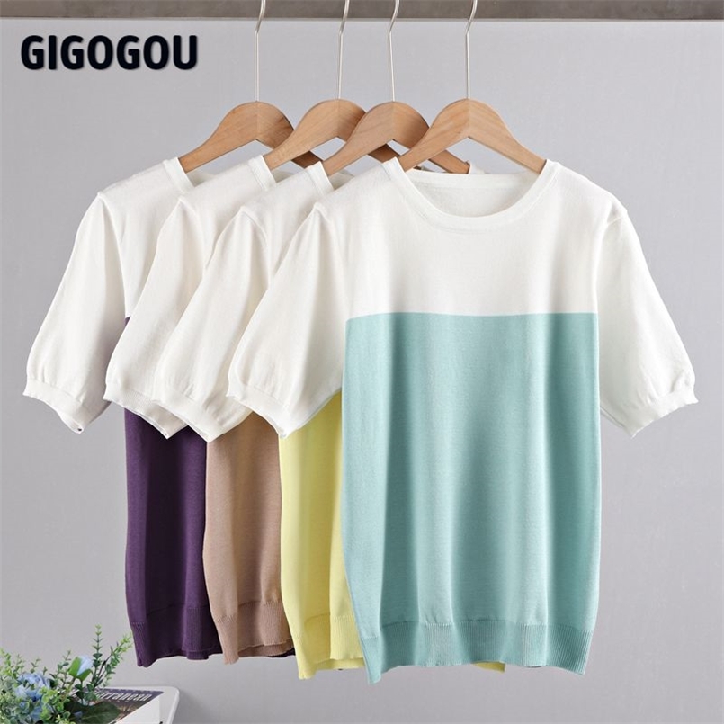 

GIGOGOU Fashion Tshirt Women Candy Color T Shirt Patchwork O-Neck T-s Short Sleeve Clothes Knitted Summer Tops 210708, Coffee g669