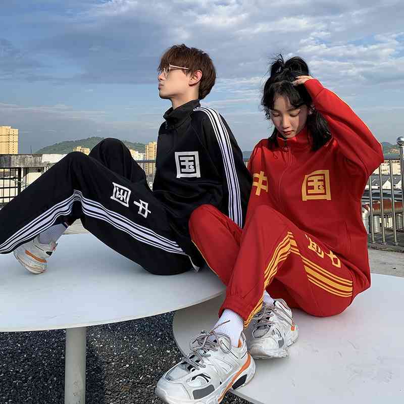 

Spring and autumn couple new student leisure sports two-piece printed group class suit, Gray