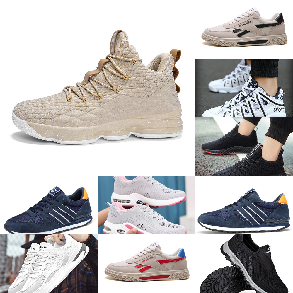 

0AU7 2021 men women running shoes platform trainers beige black grey triple white 889 outdoor sports sneakers size 39-44, Color #2