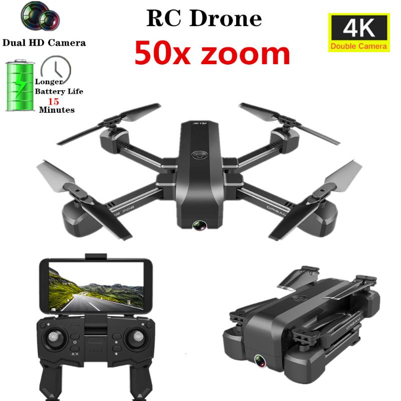 

Drone 4K HD Dual Camera Quadcopter With Wifi FPV 1080P Optical Flow Selfie Foldable Mini Dron Drones