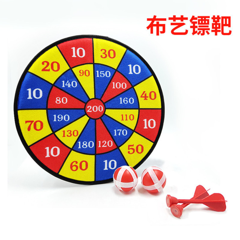 

Children's 28cm Dart Set plastic ball needle flocking cloth soft dart target indoor parent-child toys
