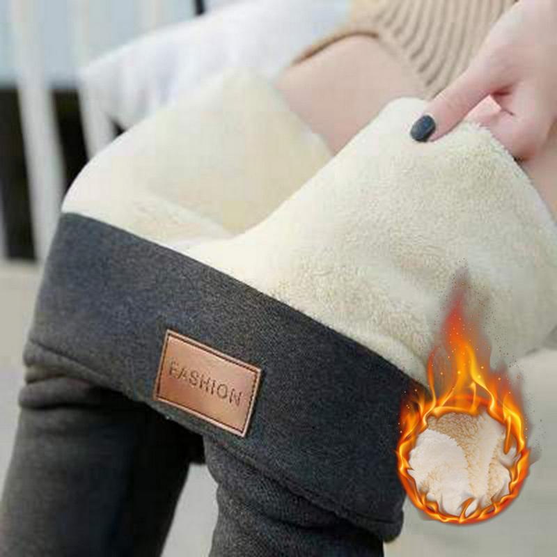 Fleece Lined Leggings Australia | New 