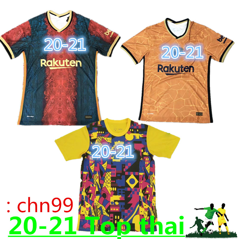 

2021 MESSI Barcelona America's Cup DYBALA AGUERO men's uniform 20 21 football jersey fan version player, Black;yellow