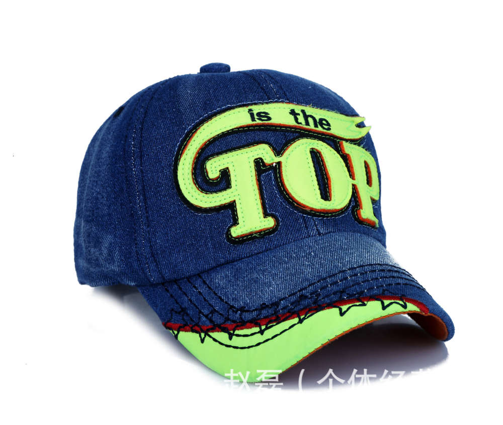

denim children's water washed baseball cap embroidered duck tongue, Yellow