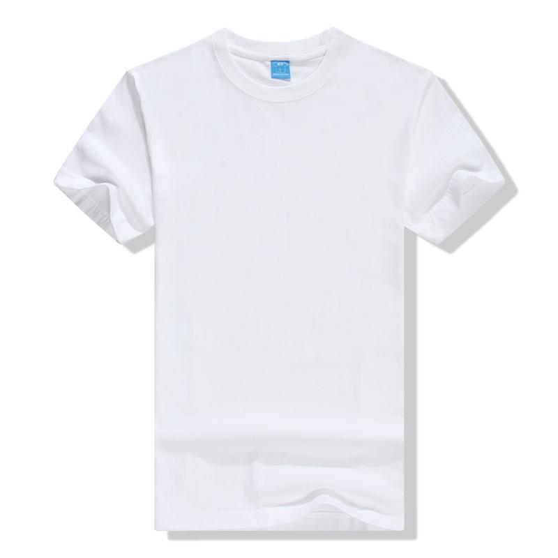 

Men' T-Shirts Cotton Men Classical 2021 Short Sleeve O-neck Solid Color Increase Size Loose Basic Tshirt Casual Fitness T Shirts, White