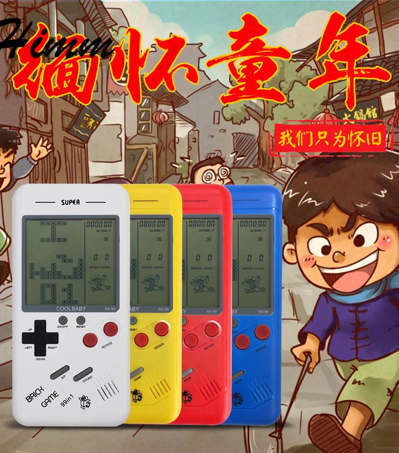 

Portable Game Players CoolBaby 3.5-inch Screen Classic Tetris 99in1 Games Console Student Handheld Nostalgic Children's Puzzle