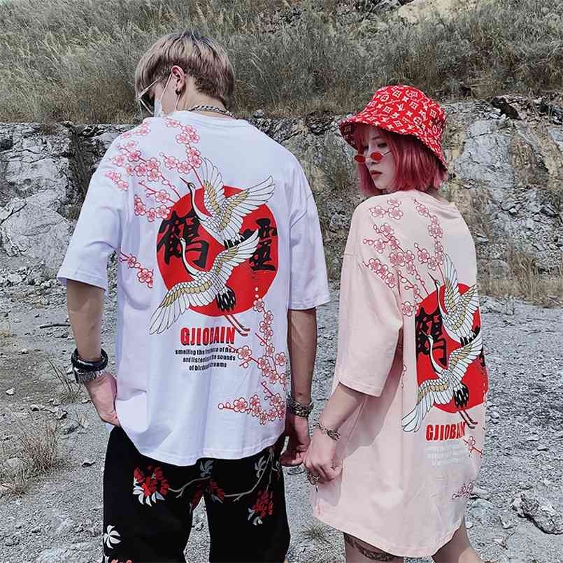

Summer High Quality Crane Sakura Flower Print Short Sleeve Shirt Couple Casual Oversized Cotton Harajuku T-Shirt Tee Male 210708, Pink