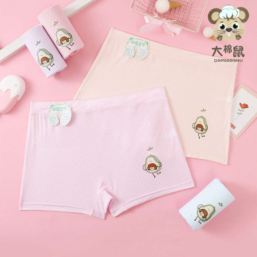 

Modal children's boxer pes for girls, Camo