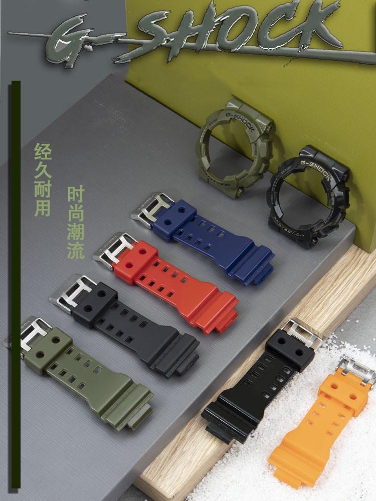 

Watch Bands Durable Blue Red Green Silicone Rubber Strap And Case Waterproof Resin Watchband For GA-110/100/GD120/200 8900 Series