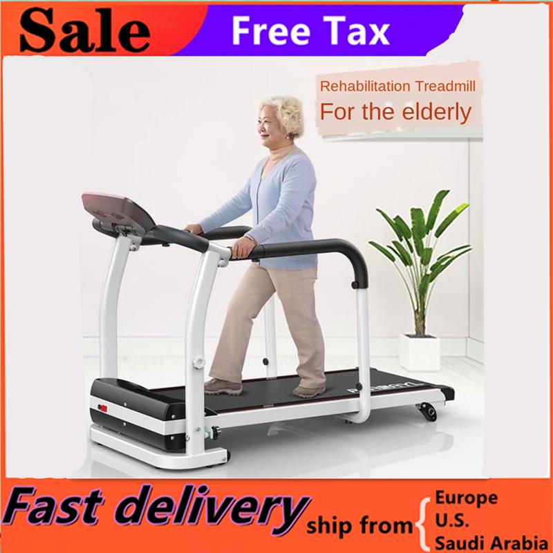 

Home Elderly Walking Machine Rehabilitation Treadmill For Fitness Exercise Limb Recovery Indoor Training Safety Treadmilles