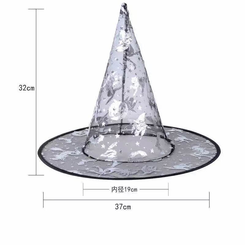 

Halloween cosplay costume ball performance props wizard Black Witch Hat