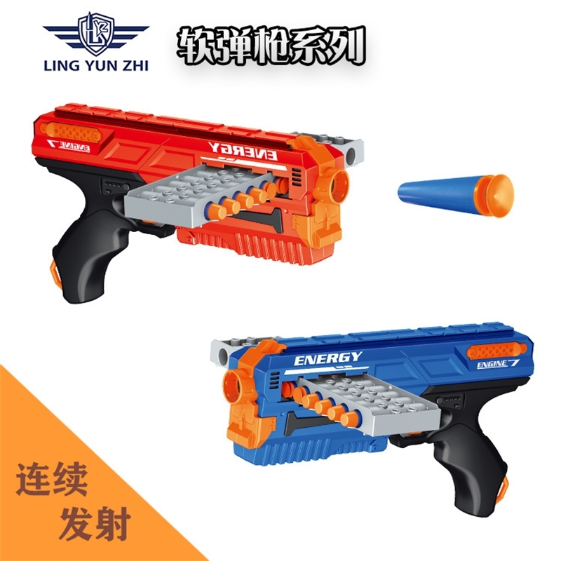 

straight children's toy soft bullet gun 12 continuous pistol cs battle game shooting manual loading