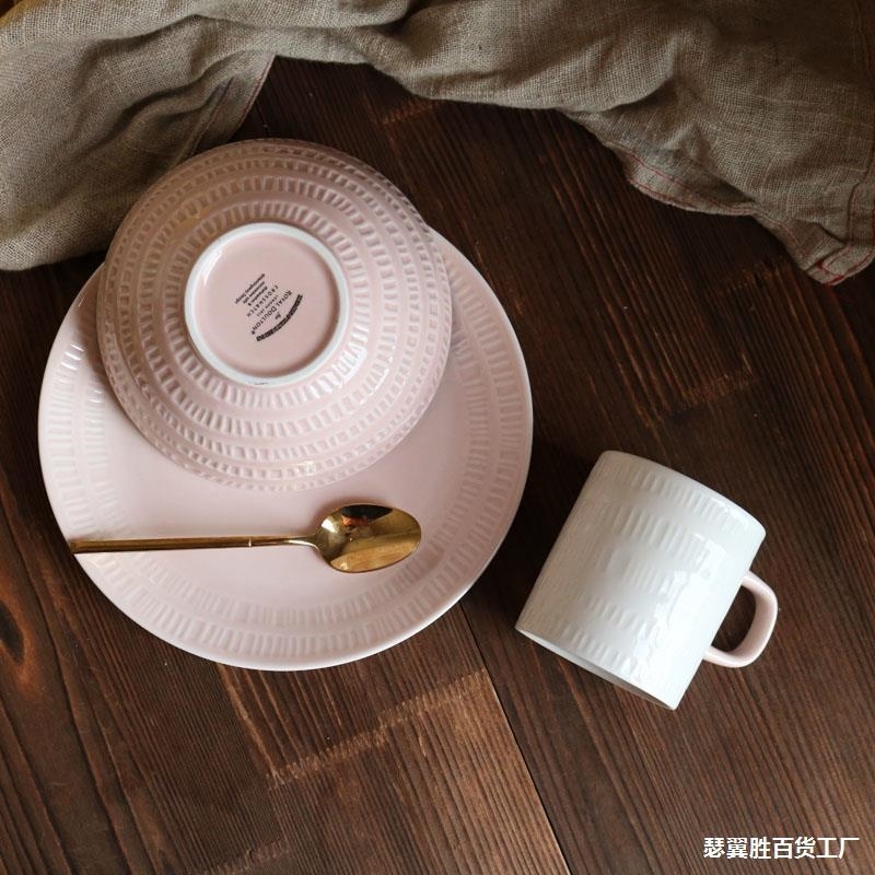 

W1962 Dalton Bone China pink relief European tableware set mug / round salad bowl