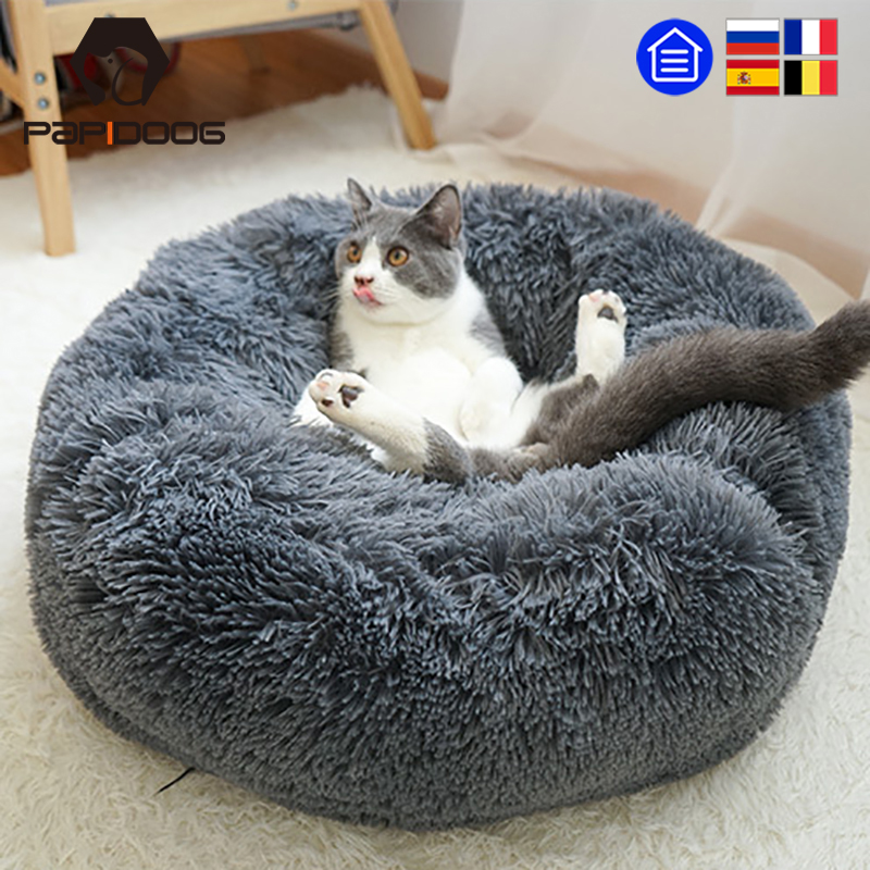 

Cat Bed House Round ong Push er Soft Pet Dog Bed Winter Warm Seeping Bag Puppy For arge Dogs Nest Products Cat Mat, Drak grey