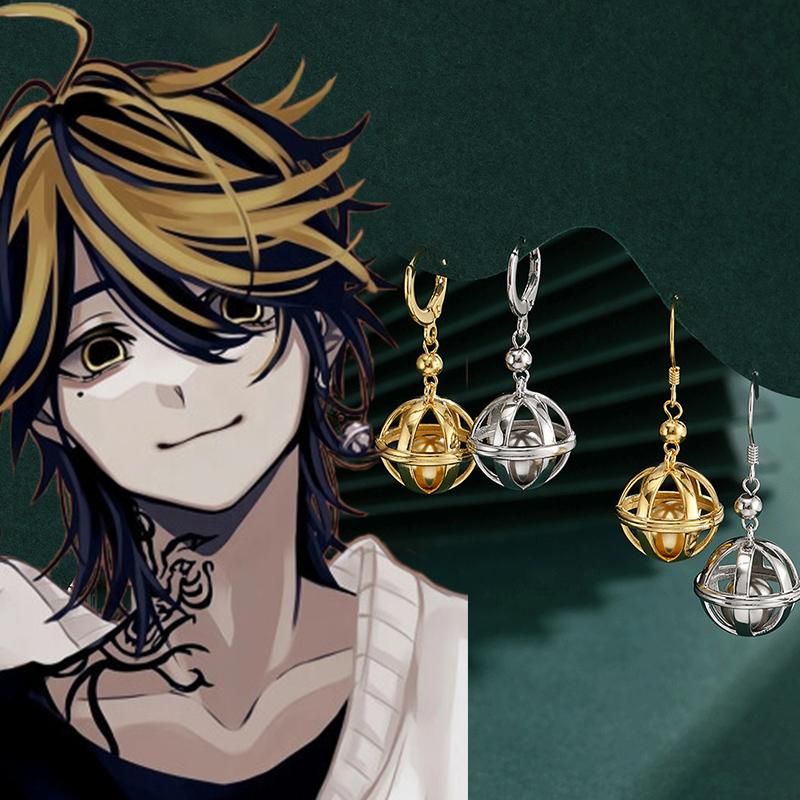 

Dangle & Chandelier Anime Tokyo Revengers Cosplay Peripheral Earrings Props 925 Sterling Silver Hollow Ball Pendant Eardrops Jewelry Men Gif