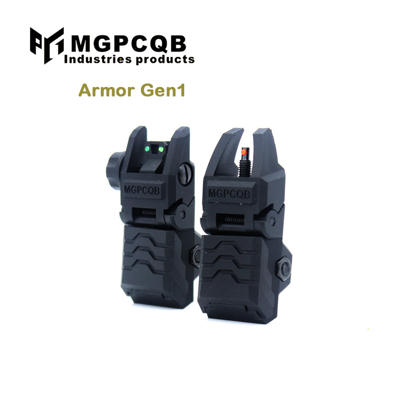 

Tactical Hunting Combat Armor fiber optic back-up sights nylon front and rear folding sight Set 20 mm rail
