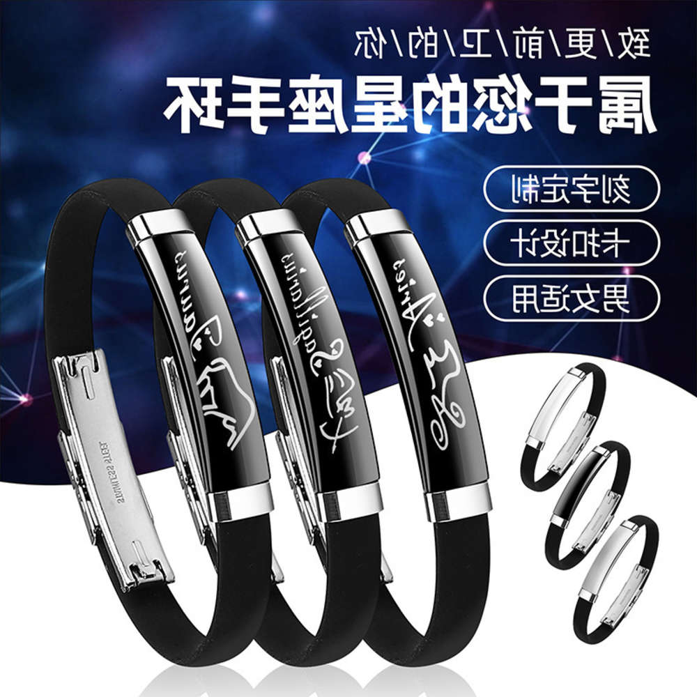 

Hand catenary Can 12 constellation lovers Bracelet men and women learn Korean version of small fashion bracelet, Black