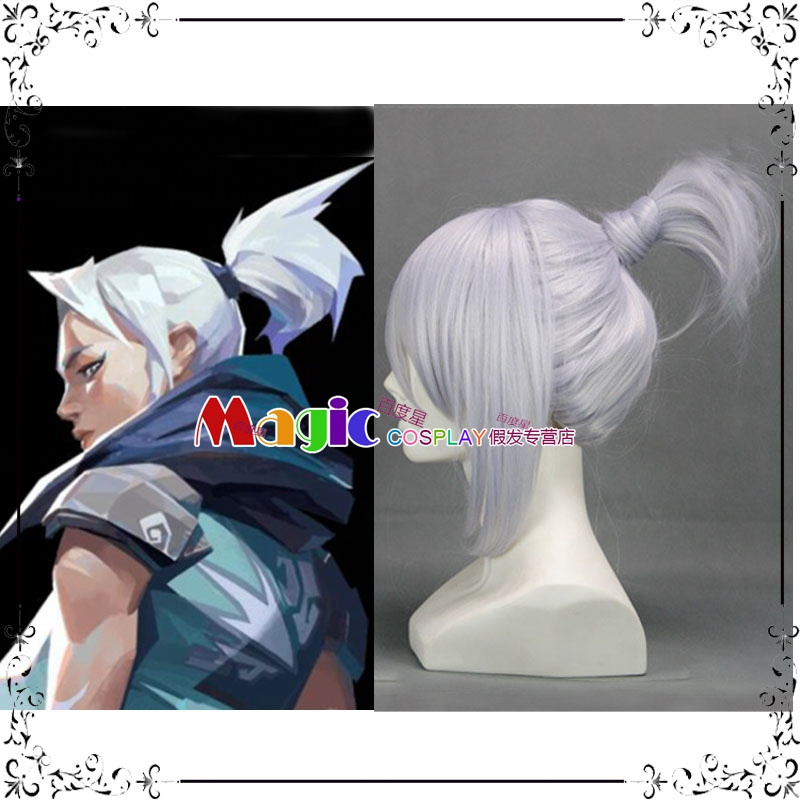 

Costume AccessoriesNew Type Game Valorant Jett Cosplay Wig Silver Halloween Role Play Costume Party Hair Wig, Default color