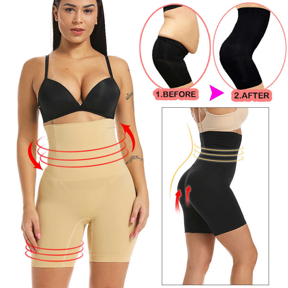 

Seamless Body Shaper Control Panites Sexy Butt Lifter Women Slimming Shapewear Tummy High Trainer Underwear Waist Cinchers, Nude