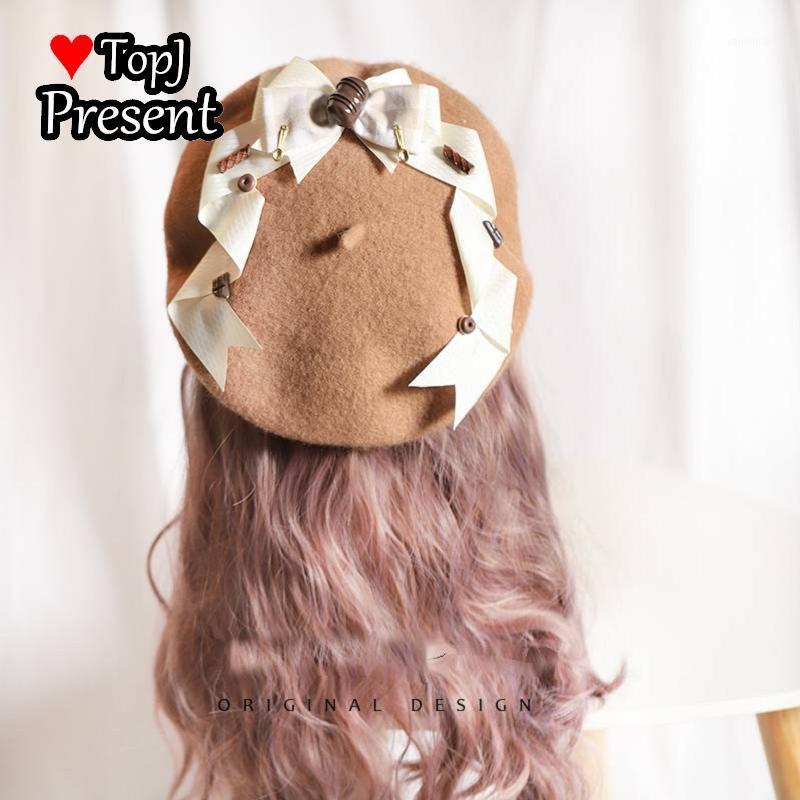 

Chocolate Cream Tiramisu Bow Beret Japanese Sweet Girl Lolita Hat Berets, Khaki