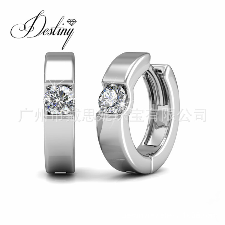 

The geometric earrings are made of popular Austrian crystal EarringsCSPD