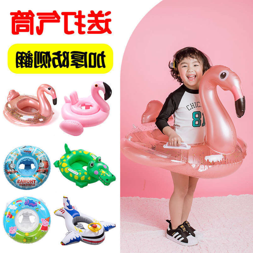 

Swimming ring riding ring, life buoy, Children's swimming ring