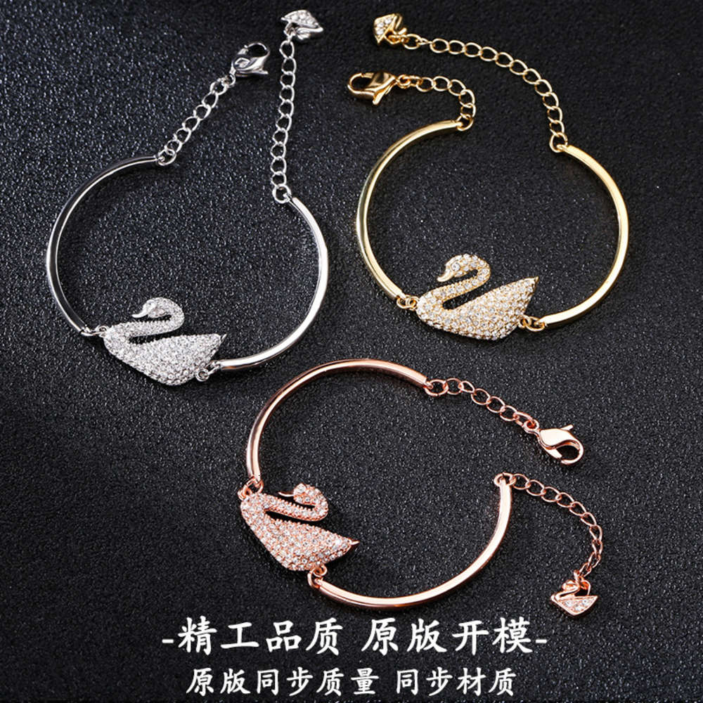 

Shijia black and white female SWAROVSKI element, tiktok, bottom, swan bracelet, ladies' bracelet.