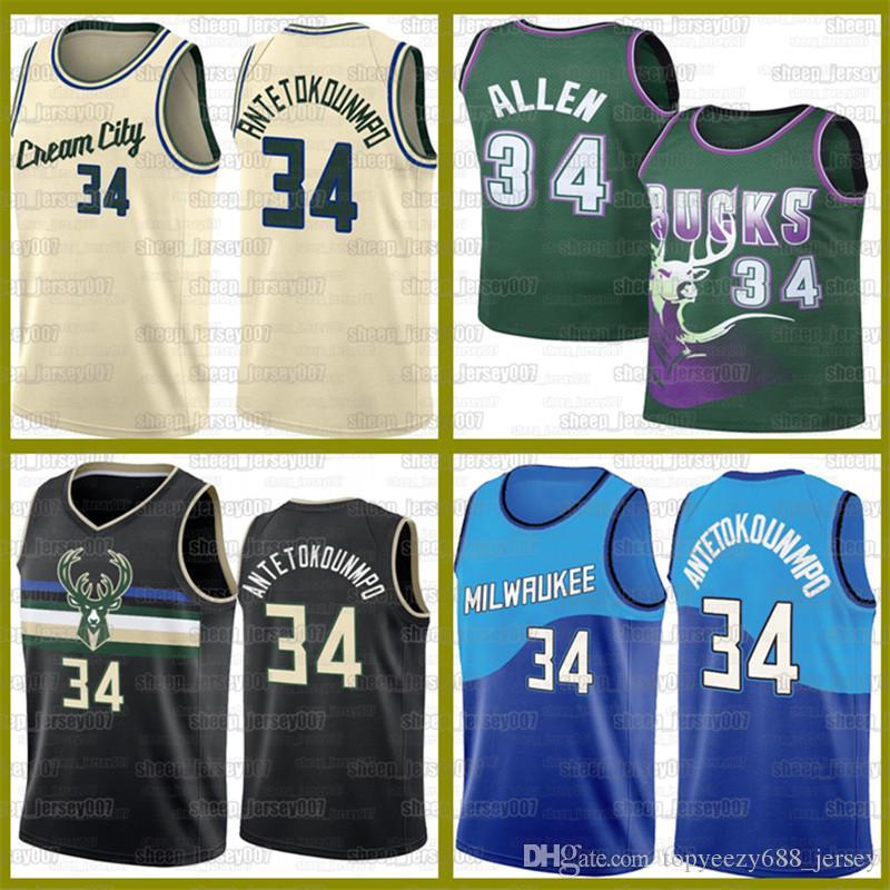 

Mesh Milwaukee Ray Giannis 34 Antetokounmpo Allen Bucks 20/21 Pascal 43 Siakam Raptors New Toronto Vince 15 Carter, Black;red