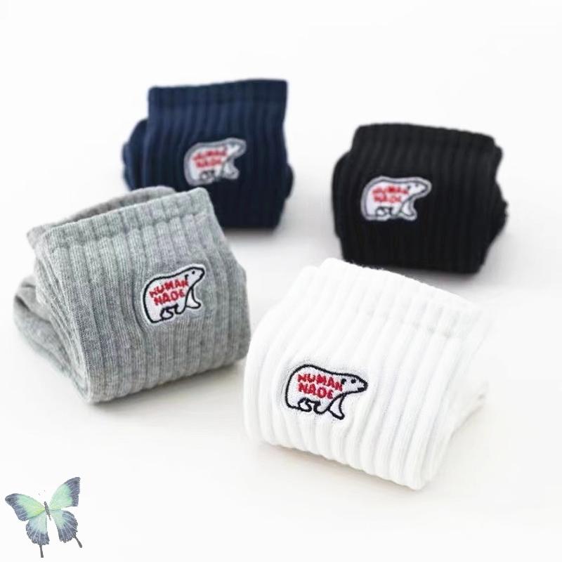 

Men's Socks 2 Pairs Wholesale Price Human Made Polar Bear Unisex Middle Tube Sock High Quality, Black