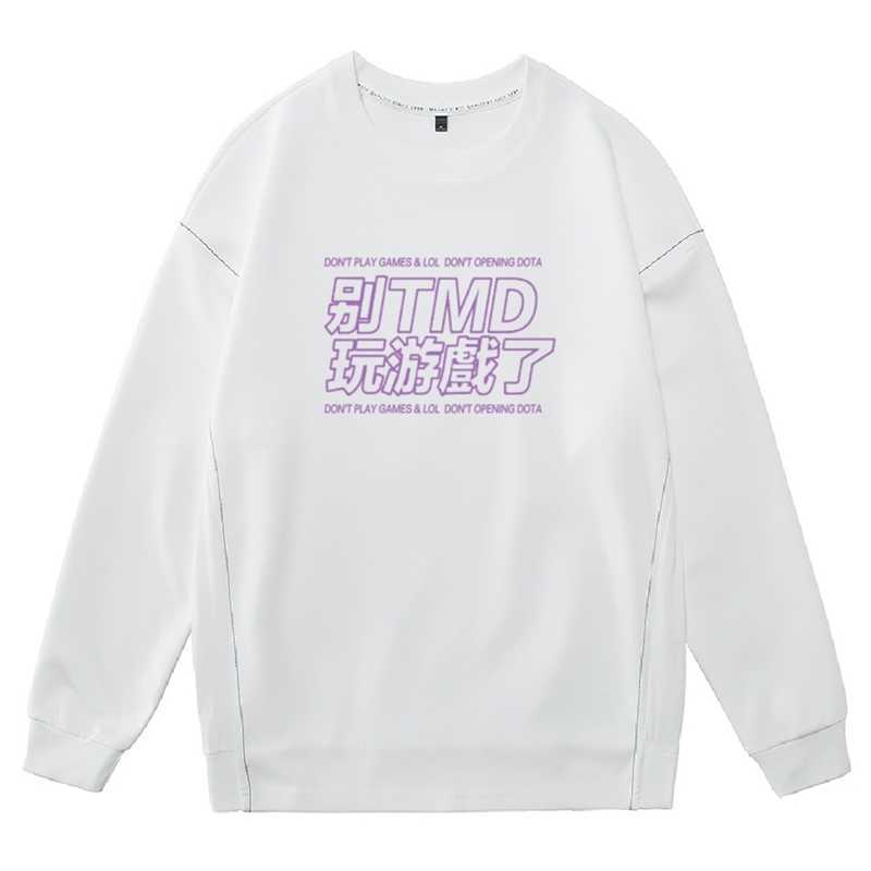 

DIY autumn and winter new national wo men's clothes fashion brand2021, White