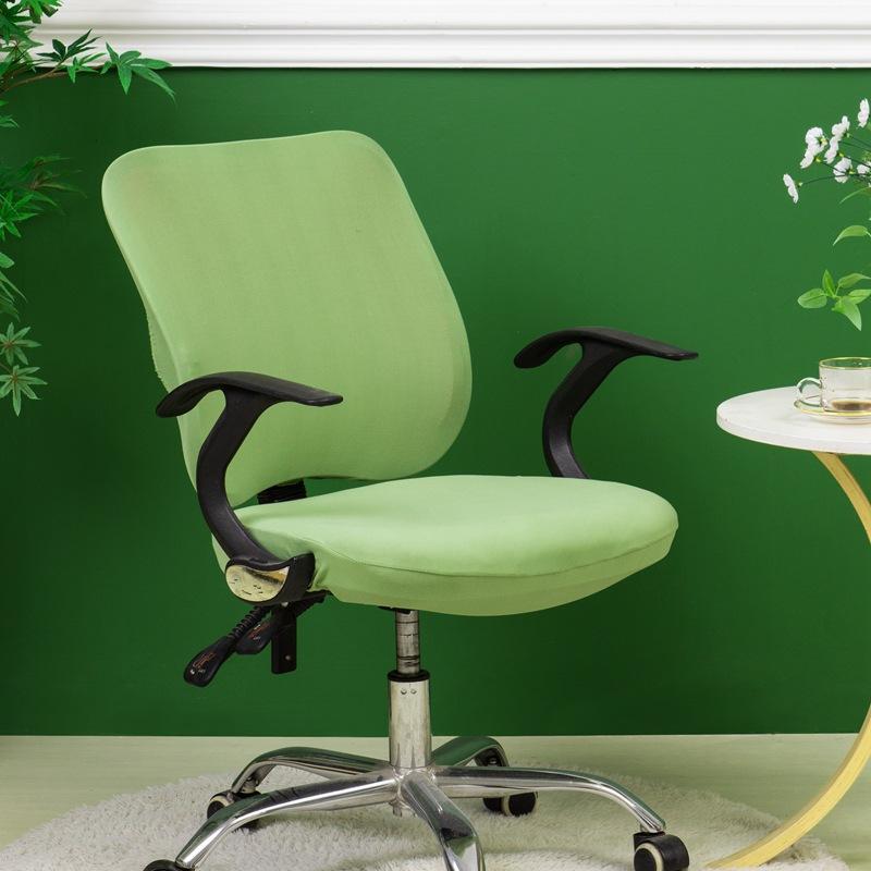

Swivel Chair Office Cover Split Stool Dustproof Protective Solid Color Elastic Universal Armchair Covers
