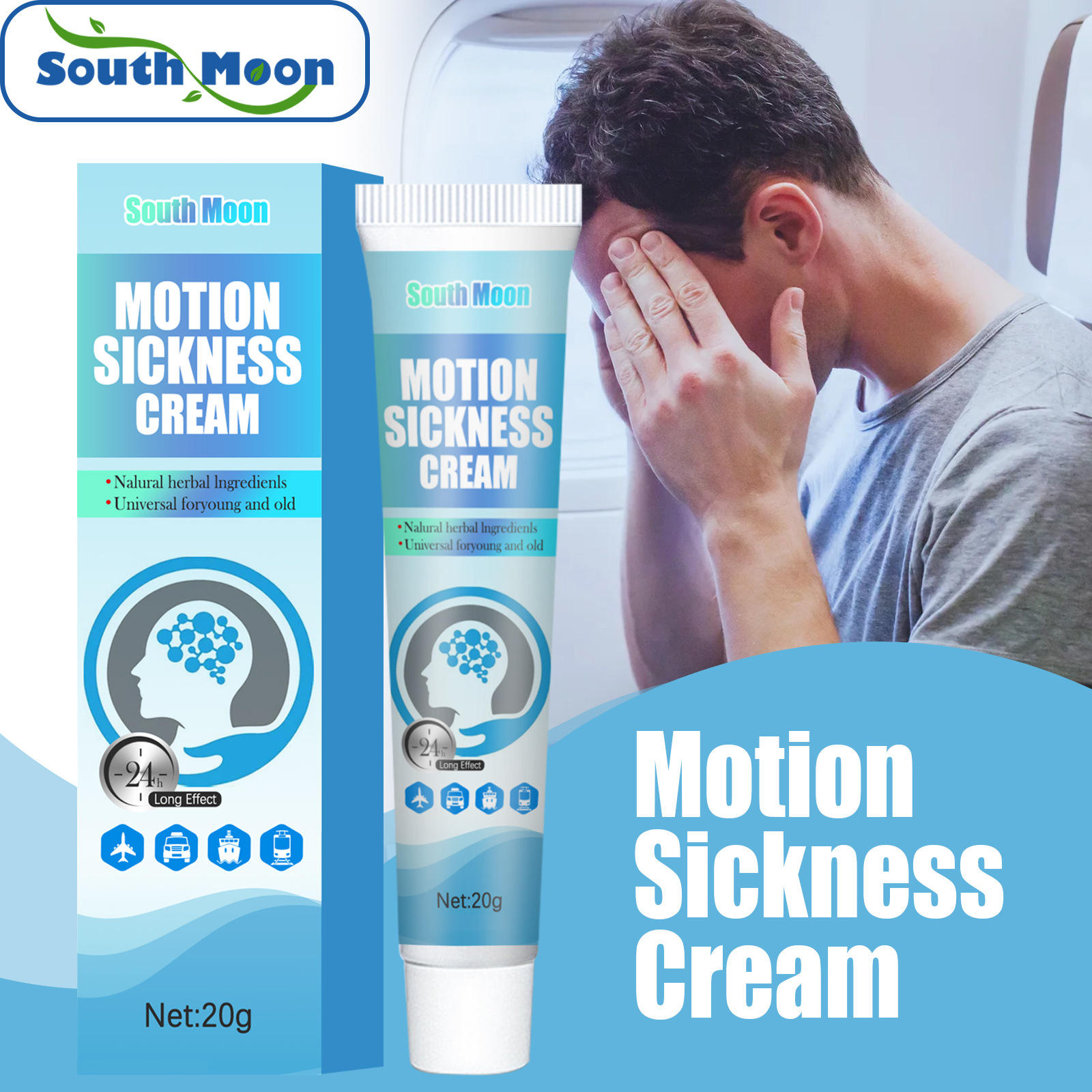 free freight south moon oem odm other health care items carsickness cream refreshes the mind wakes the brain airsickness seasickness and prevents-image-754052085