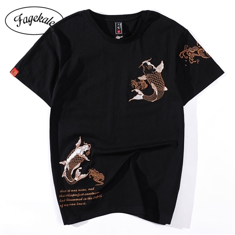 

summer brand embroidered short-sleeved T-shirt male carp ethnic style loose large size cotton half-sleeved shirt 210716, White